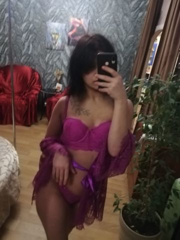 Ульяна